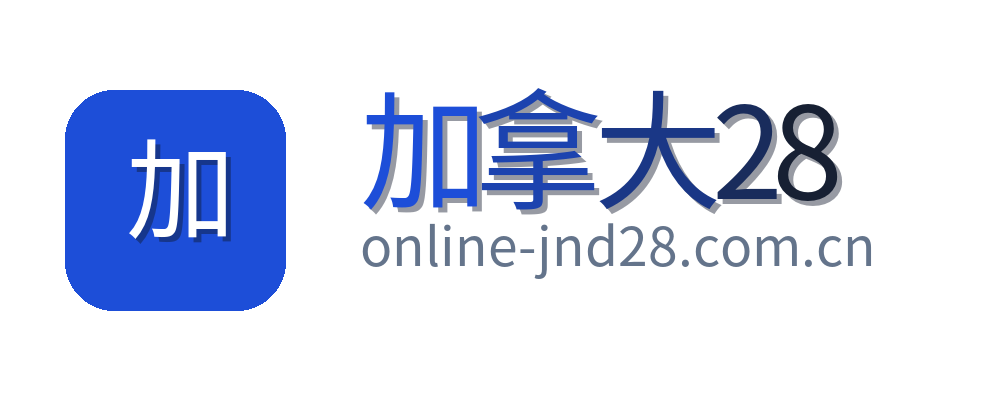 枫数28